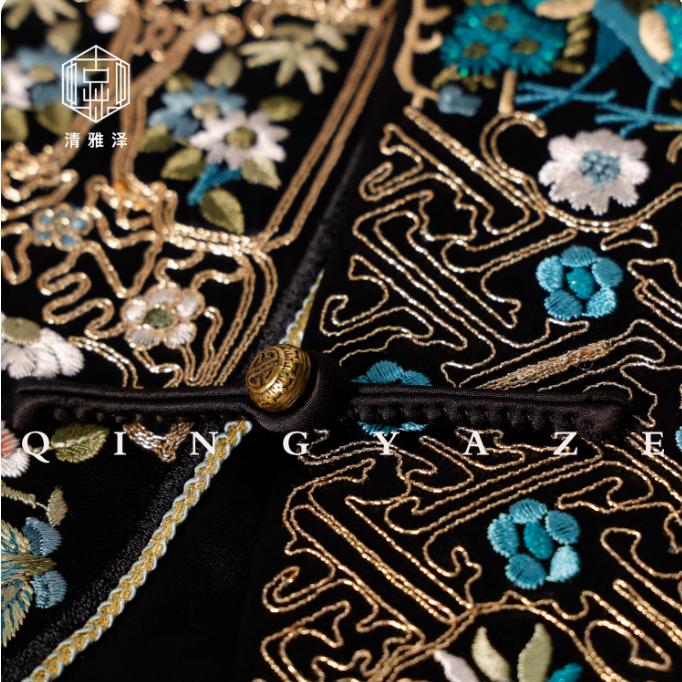 Heavy Work Acetate Embroidery Chinese Style Vest