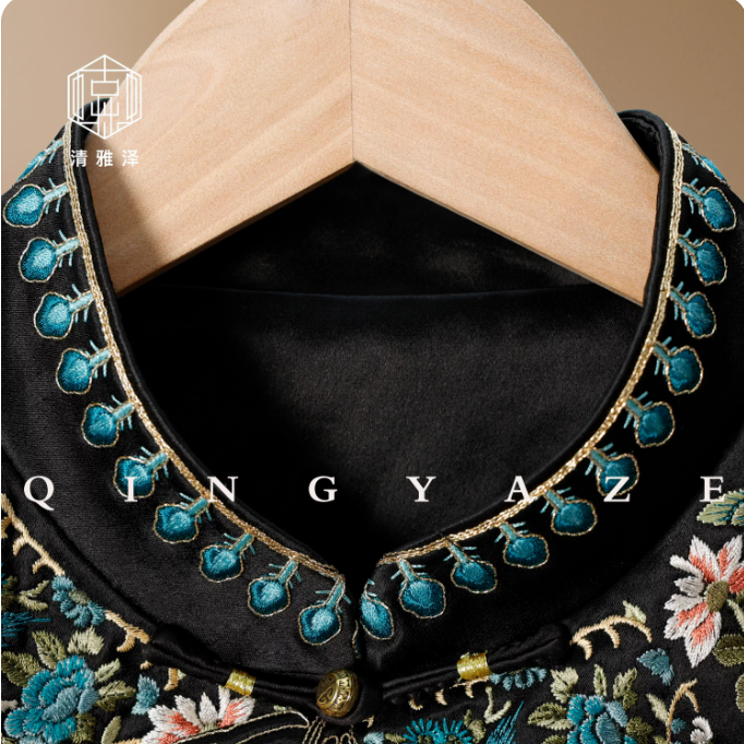 Heavy Work Acetate Embroidery Chinese Style Vest
