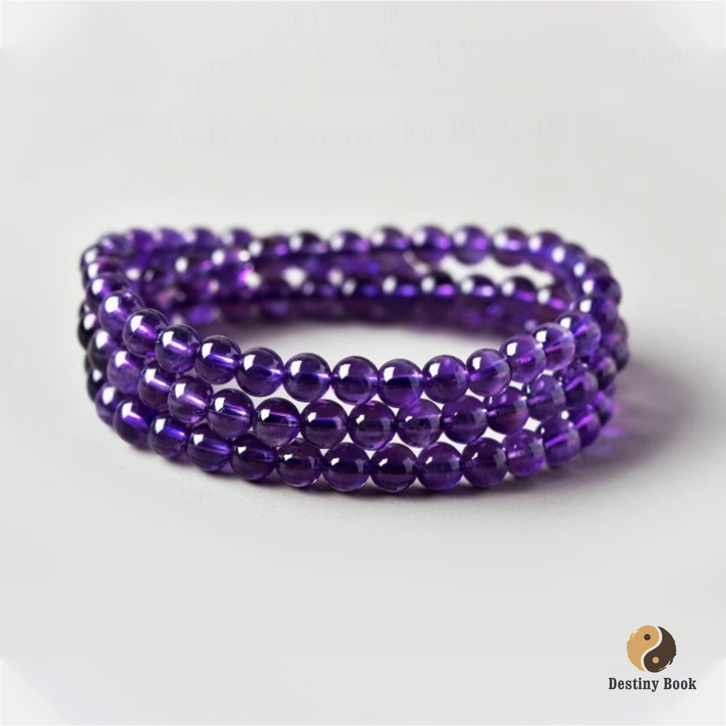 Amethyst Bracelet - Fire Element