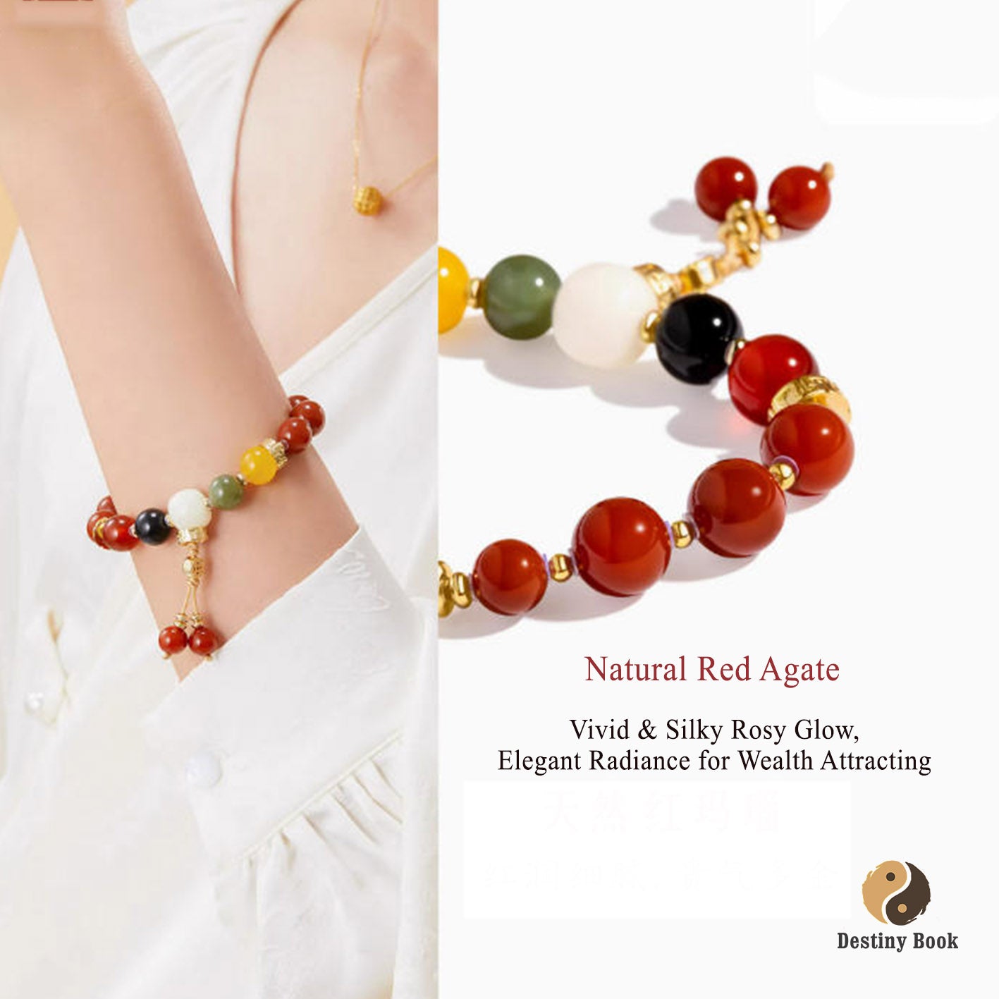 Forbidden City Five Jambhala Red Agate Wealth Bracelet