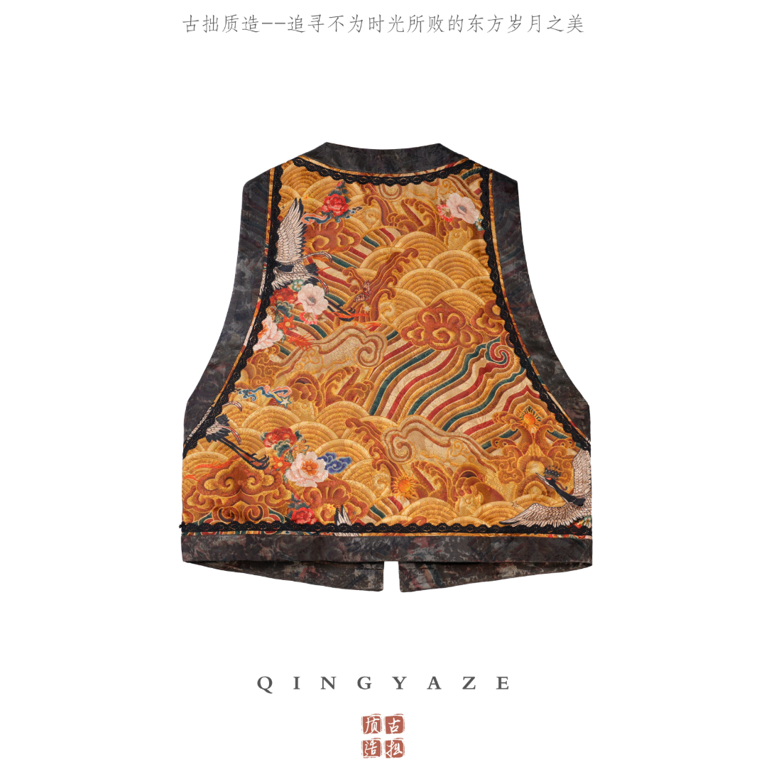Gambiered Canton Gauze · River Waves and Cranes in Flight" Silk Jacquard Vest with Mulberry Silk