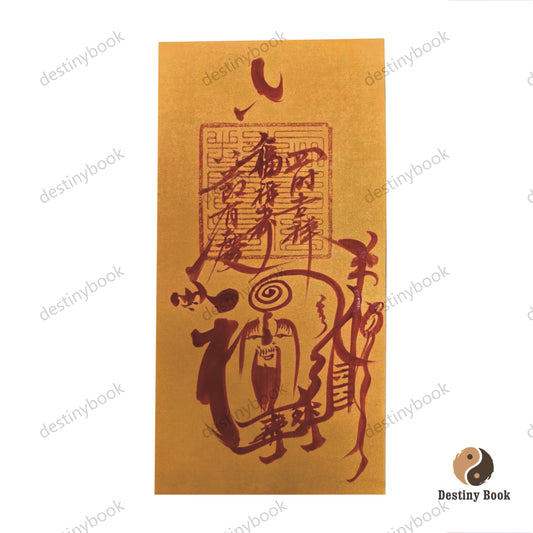 FU LU (Chinese Talisman) for blessing on Health