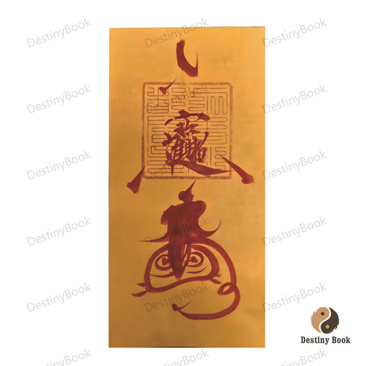 FU LU (Chinese Talisman) for blessing on Wealth