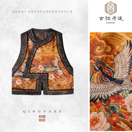 Gambiered Canton Gauze · River Waves and Cranes in Flight" Silk Jacquard Vest with Mulberry Silk